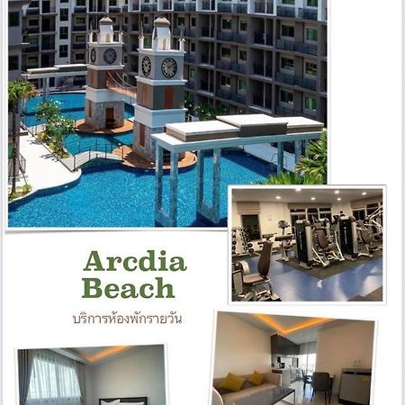 Апарт готель Arcadia Continental Паттая Екстер'єр фото